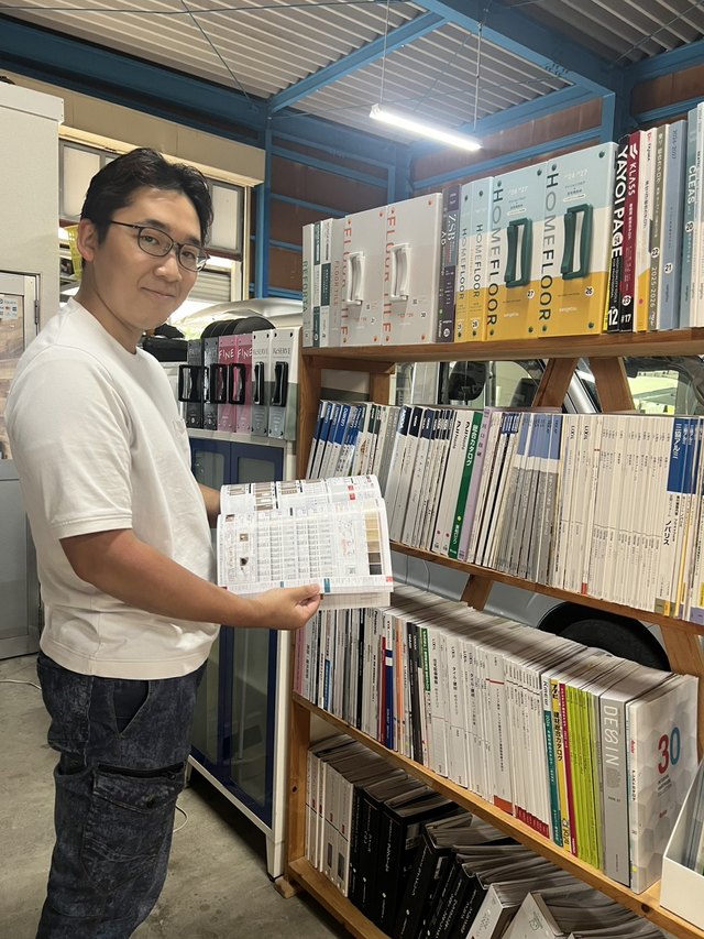 永易 康生(施工/現場対応)