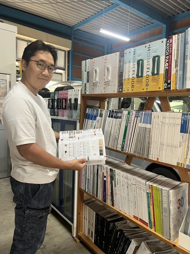 永易 康生(施工/現場対応)